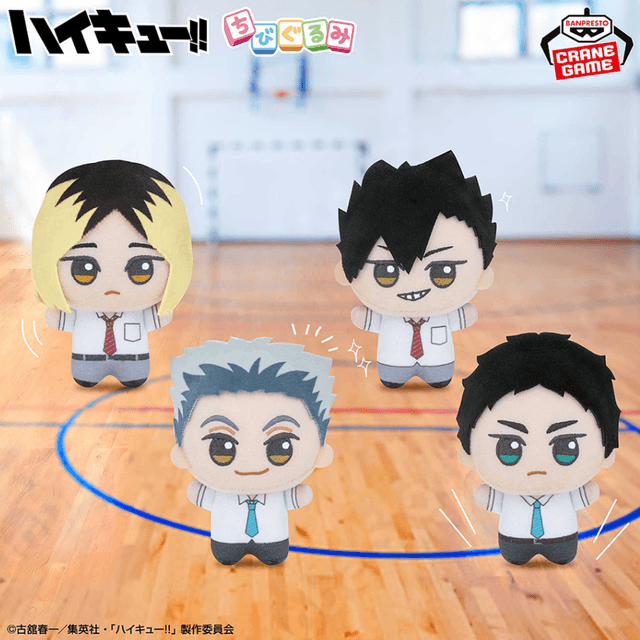 2026/8/25入荷】ヒプノシスマイク -Division Rap Battle- ちびぐるみ 2026/8/25入荷】ヒプノシスマイク -Division Rap Battle- ちびぐるみ